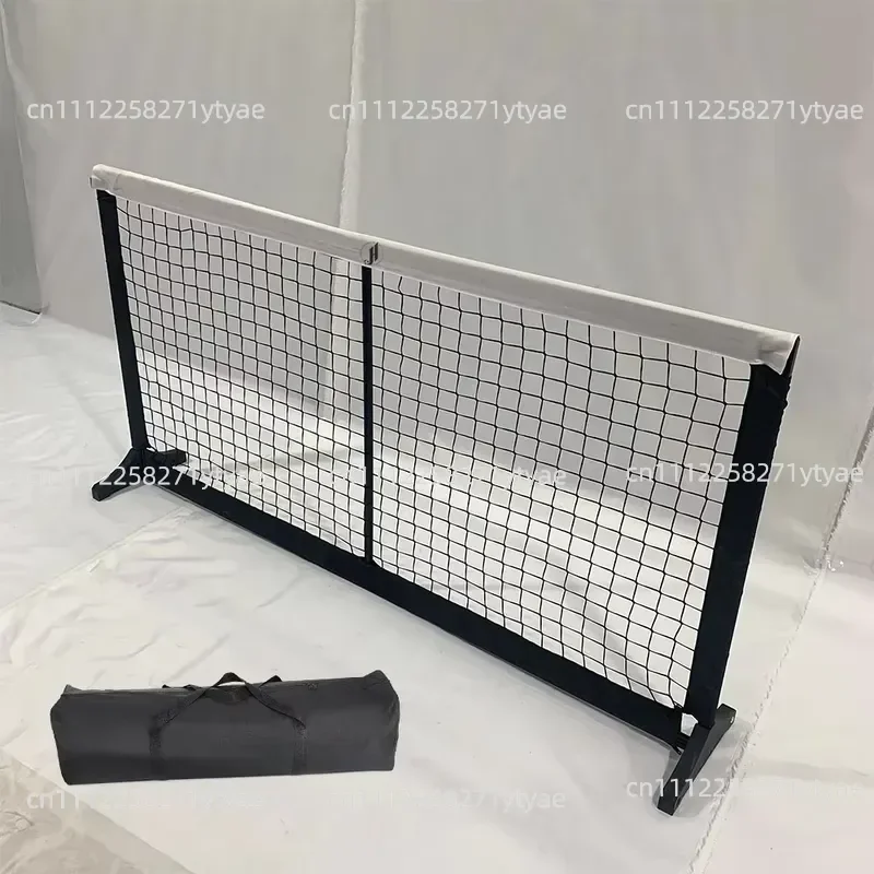 5.5 Foot Mini Kimchi Net Portable Training Aid
