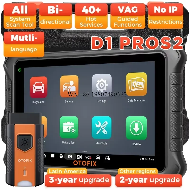 wmwmnu for Otofix D1 ProS2 Car Automotive Code Reader Diagnostic Scanner Tool for All Cars