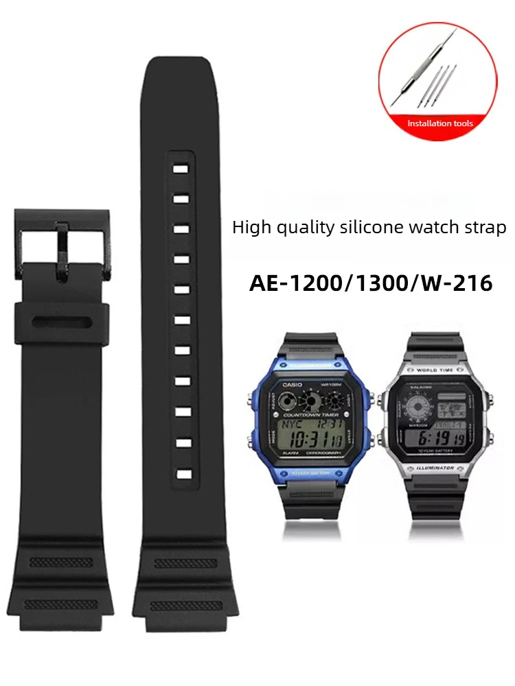 Silicone Watch Strap for Casio Small Square Student Electronic Watch Strap AE-1200/1300/W-216