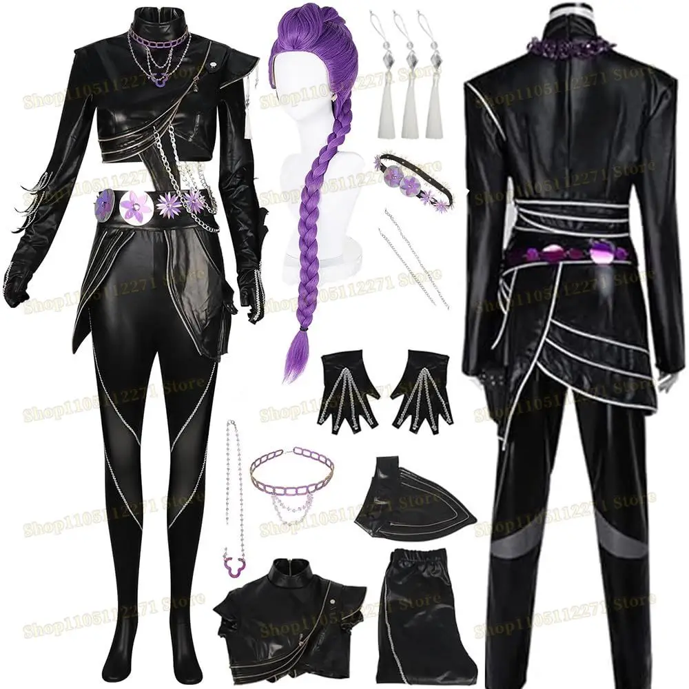 

Rumi Costume,Rumi Cosplay Costume Outfit Uniform Black Dress Women Halloween