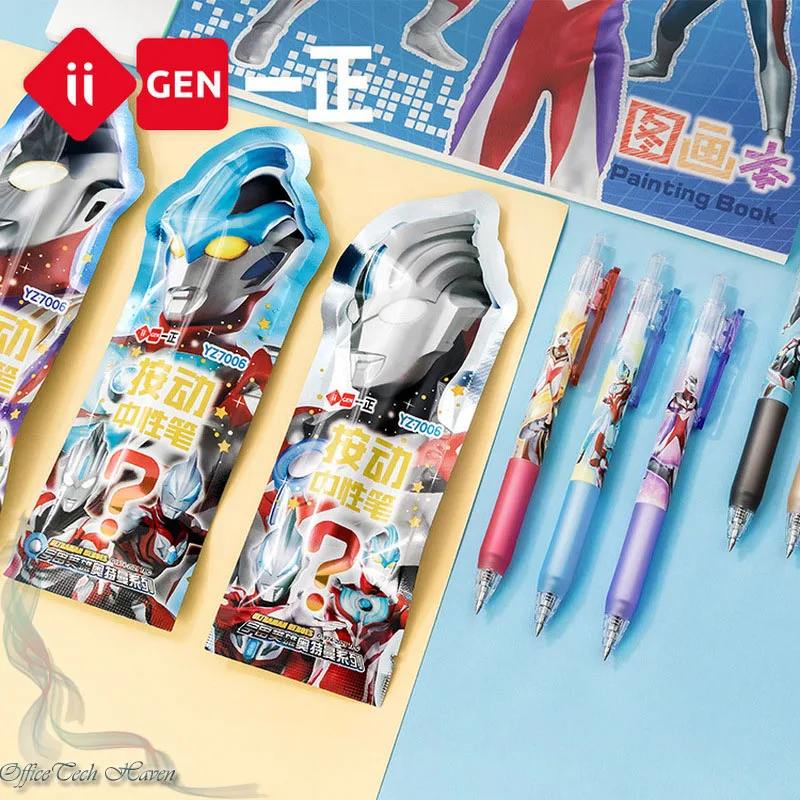 

36pcs Iigen Official Ultraman Click Gel Pen Set, Cute & Creative Design, Ideal For Students, Popular School Stationery Wholesale