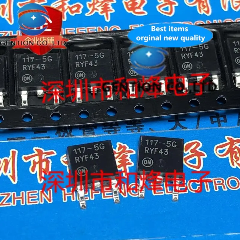 10PCS 117-5G NCP117DT50RKG  TO-252 5.0V   in stock 100% new and original