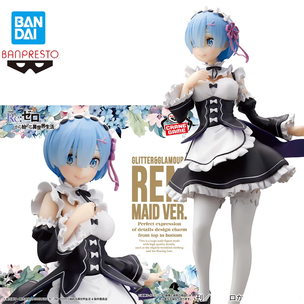 Figuras originales de Bandai Re: Life A Different World From Zero GLITTER&GLAMOURS Rem Maid de 24cm, modelo de juguete, regalos en stock