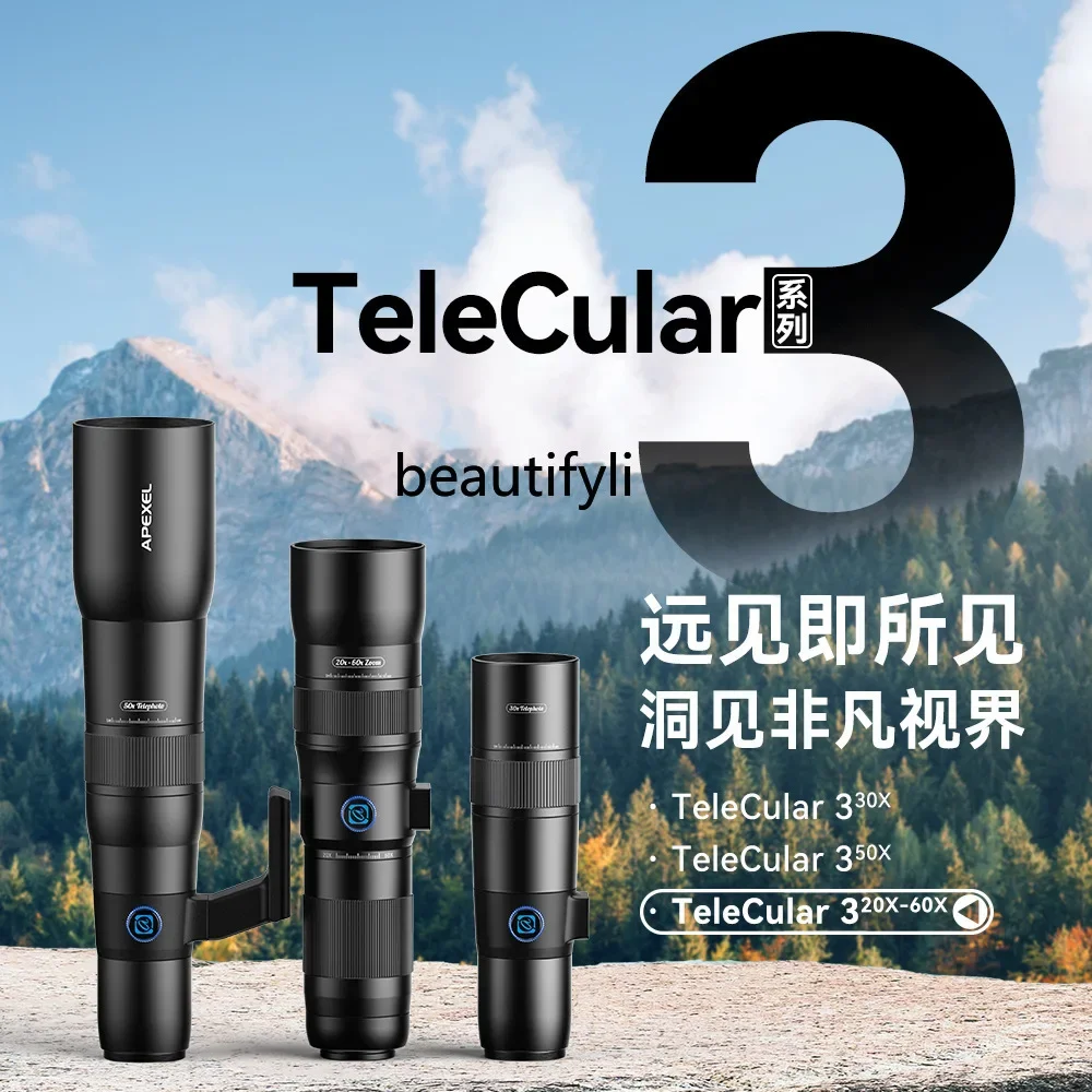 Asmt42 Mobile Phone… - image