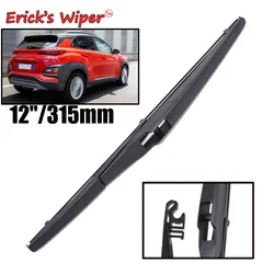 Erick's Wiper 12