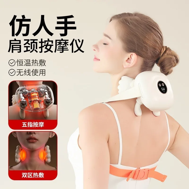 Bionic Hand Neck Shoulder Massager, Deep Kneading Massage Device for Cervical Shoulder Muscle Relief