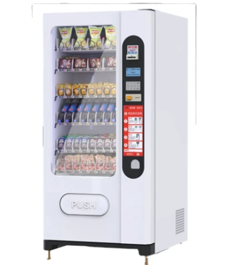 Commercial Vending Machine Large and Smart Vender Food Snack and Drink Vendor