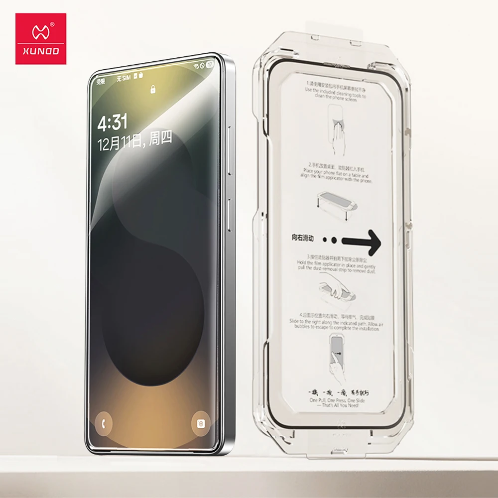 Xundd For Samsung Galaxy S26 Ultra Screen Protector For Samsung S25 S24 Ultra A57 A37 A56 A36 A07 A17 Fast Install HD Glass