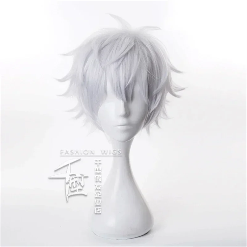 Halloween Perruque Synthétique Courte Argentée und Blanche pour Cosplay, Anime Jujutsu Kaimmense Gojo Satoru, pour Halloween