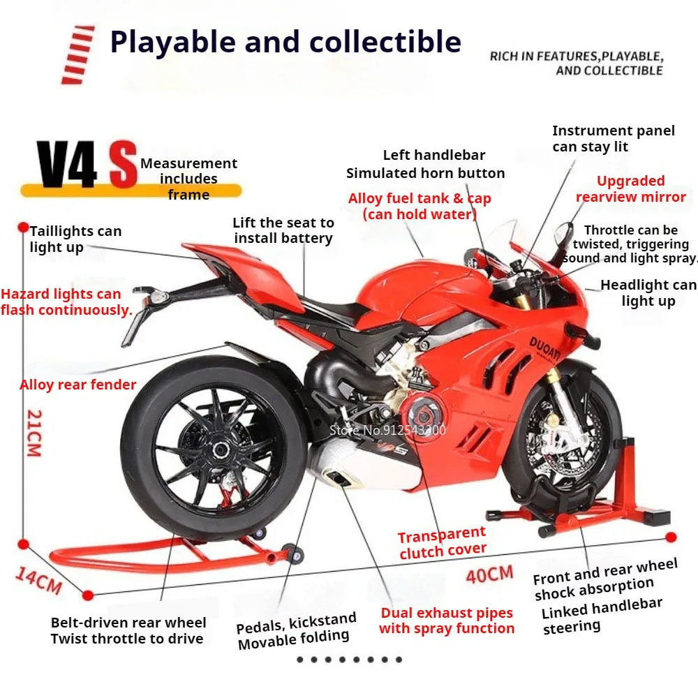 حجم كبير 1:6 V4S V4SP2 لعبة دراجة نارية نموذج سيارة الجسم المعدني المطاط الإطارات المحرك المنقولة ترايبود Startable نماذج الاطفال جمع