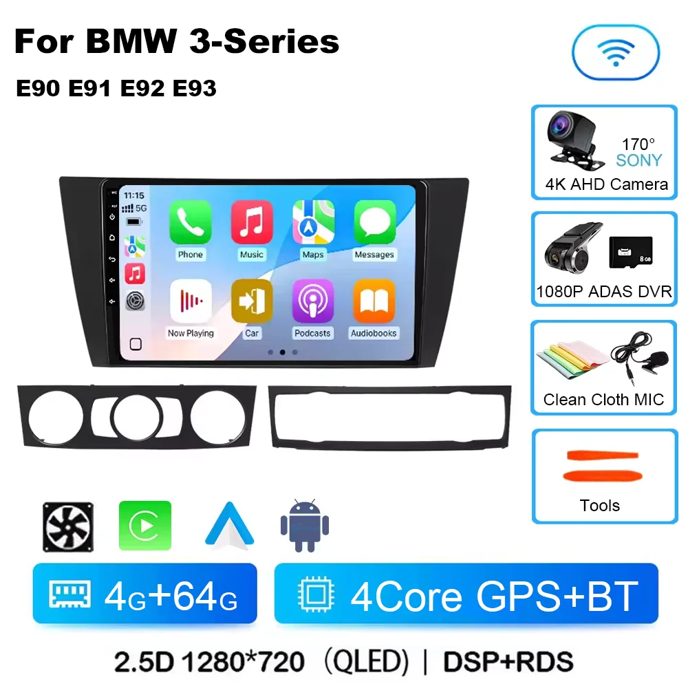 Variant: 4G 64G DVR
