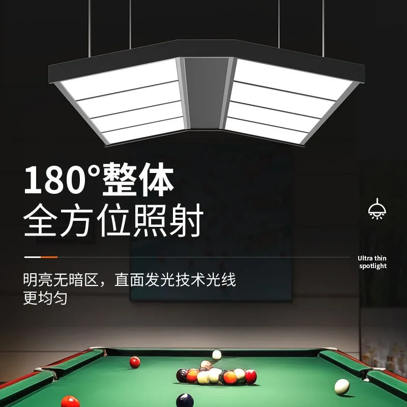 

Billiards Hall Special Lamp Billiard Led Shadowless Lamp Lamp Billiard Ball