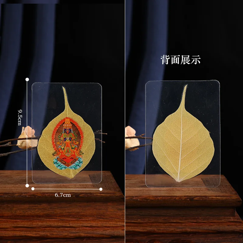 Chinese Culture Buddhist Tibetan Natural Bodhi Leaf Zakiram Pharmacist Green Tara Thangka Yellow God of Wealth Thangka Painting Hanging Picture Frame