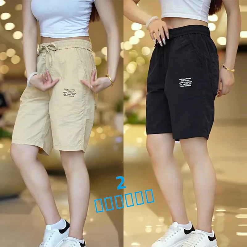 

Летние женские брюки из ледяного шелка свободного кроя, тонкие, быстросохнущие, пляжные, длиной до колена, прямые, повседневные