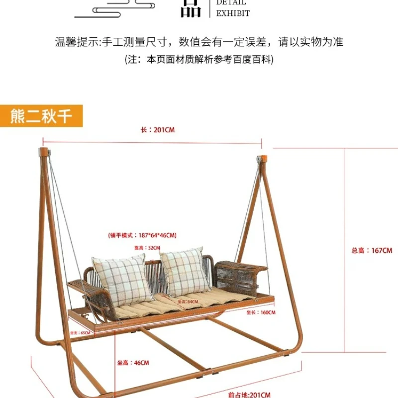 Outdoor swing courtyard swing double hanging chair outdoor rocking chair Internet celebrity garden villa indoor small