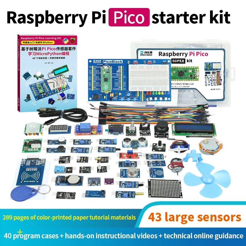 Raspberry Pi pico development board RP2040 chip dual-core raspberry pi microPython