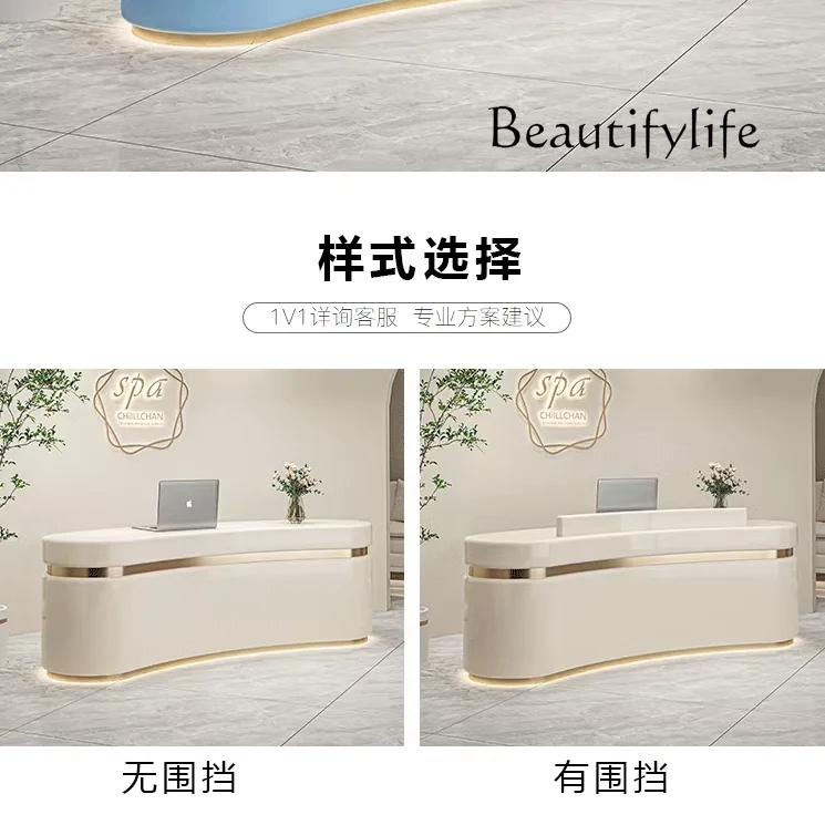 Environmentally friendly simple clothing store beauty salon bar cashier company reception desk curved painted front desk