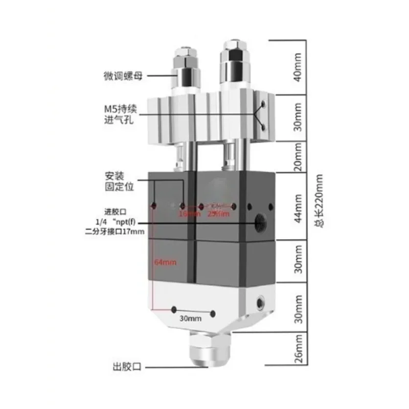 NEW  Two Component Cylinder Suction Silicone Pneumatic Static Valve High Flow AB Dual Liquid Dispensing Valve