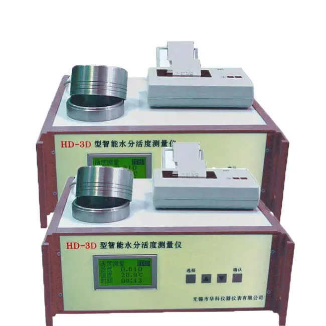 

HD-3D-1Water Activity Tester