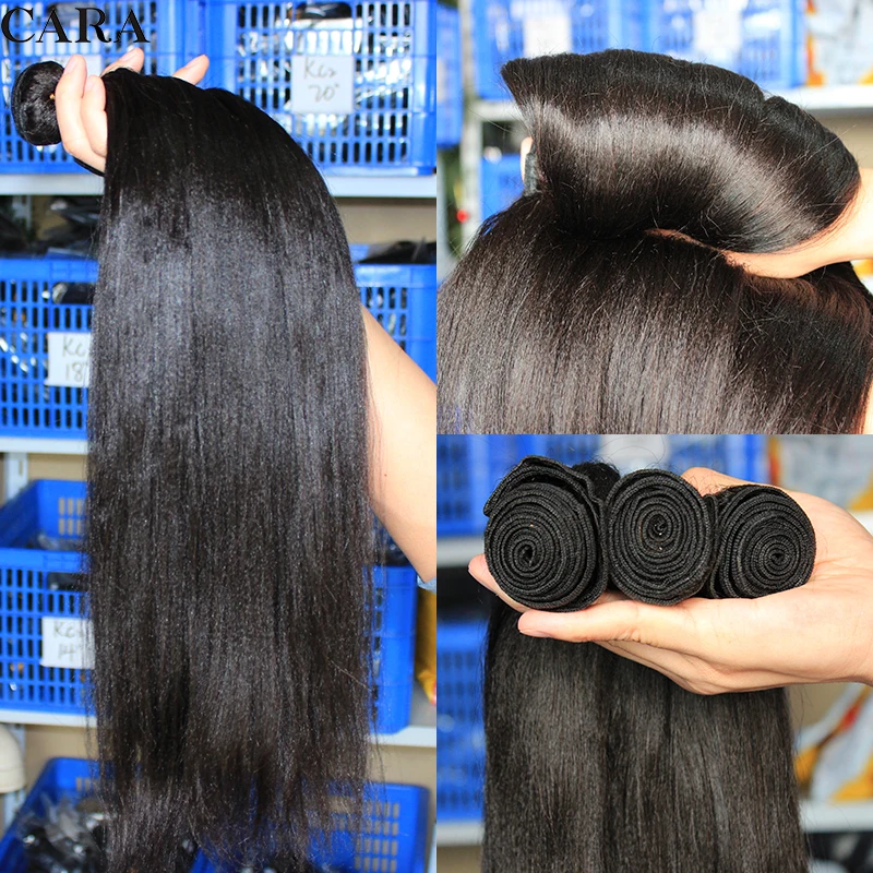 Yaki Straight Hair Bundles Light Yaki Hair Bundles With Closure Human Hair Weave Raw Indian Virgin Bundles Kinky Hair Extensions