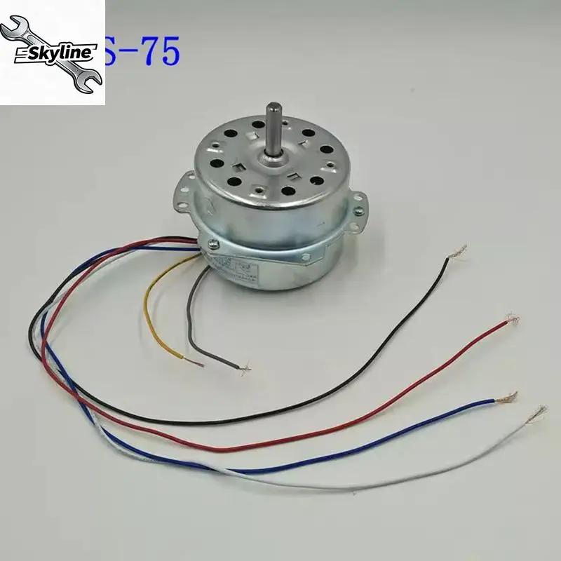 YYHS-75 Cold Warm F…