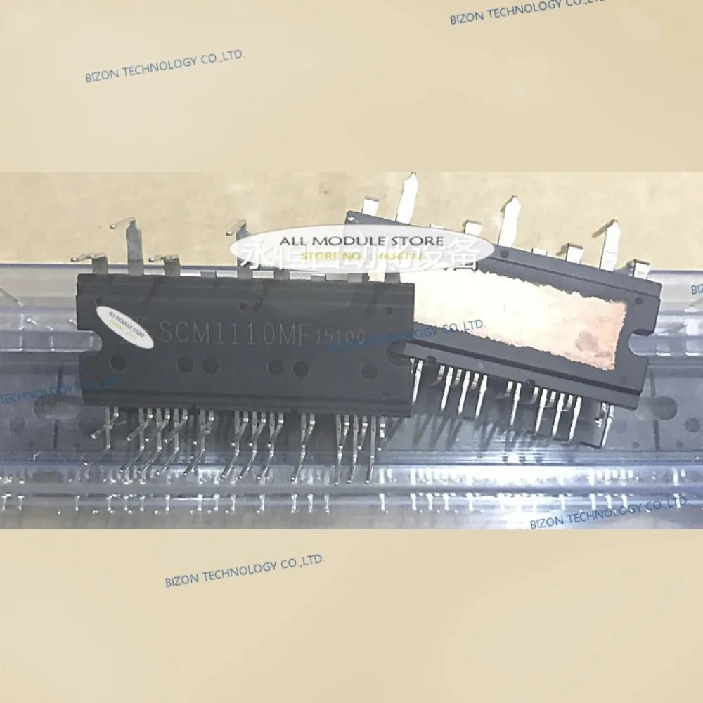 SCM1110MF SCM1243MF Gratis Verzending Nieuwe Module