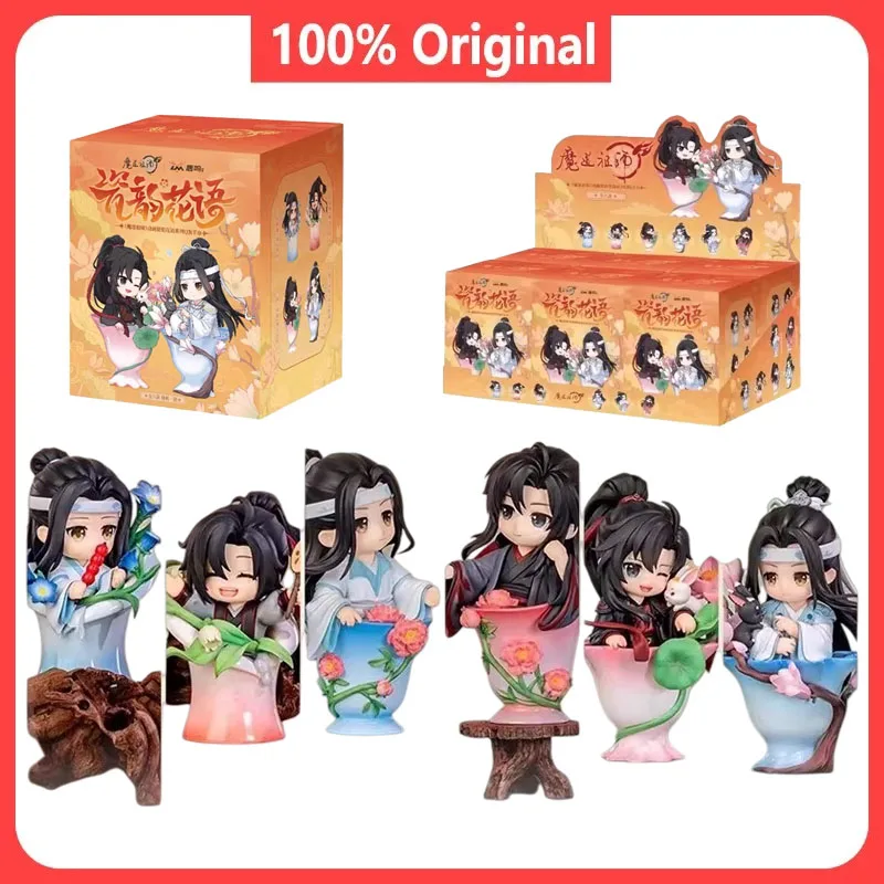 Genuine Mdzs Patria…