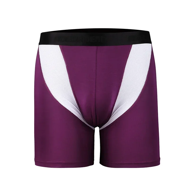 

5PCS Sports pants men wear leg modal specialized running exercise tight long leg quick-drying and long pants