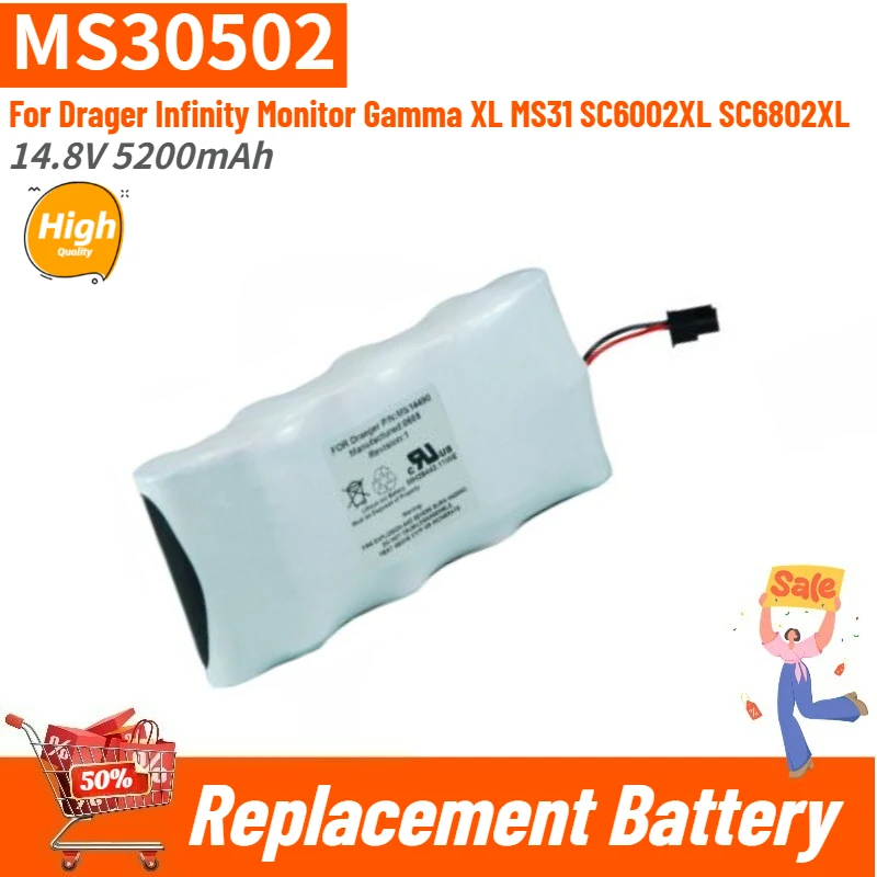 

MS30502 High Quality Battery 14.8V 5200mAh for Drager Infinity Monitor Gamma XL MS31 SC6002XL SC6802XL Brand New