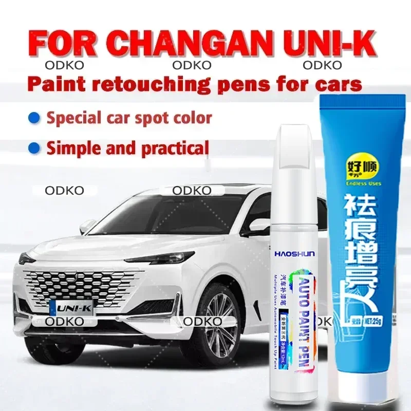 

Подходит для ручки для ремонта автомобильной краски Changan UNI-K, прозрачной ручки для краски, набора для удаления царапин и ремонта