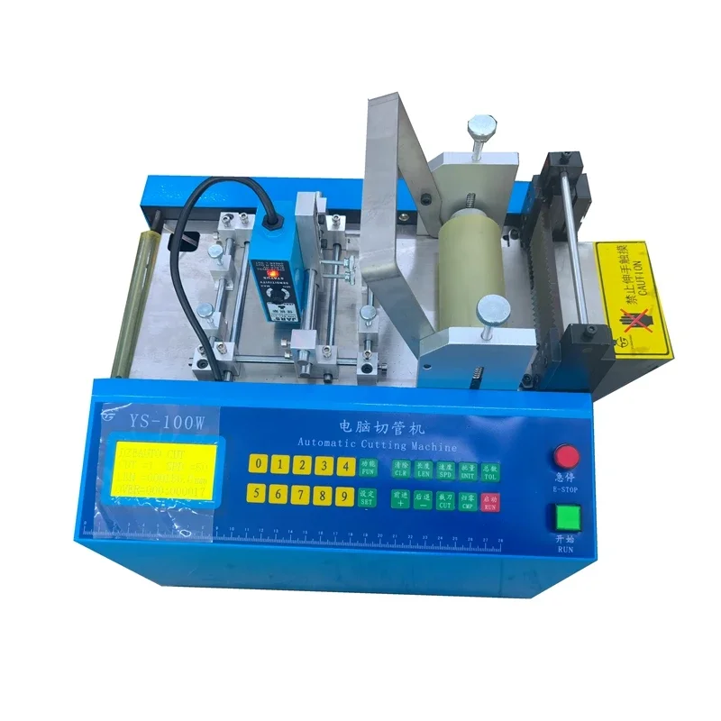 Automatic fabric straps automated Pipe Auto share 900 fabric 5x5 paper 250w electric rotary fabric sleeve tube cutting machine