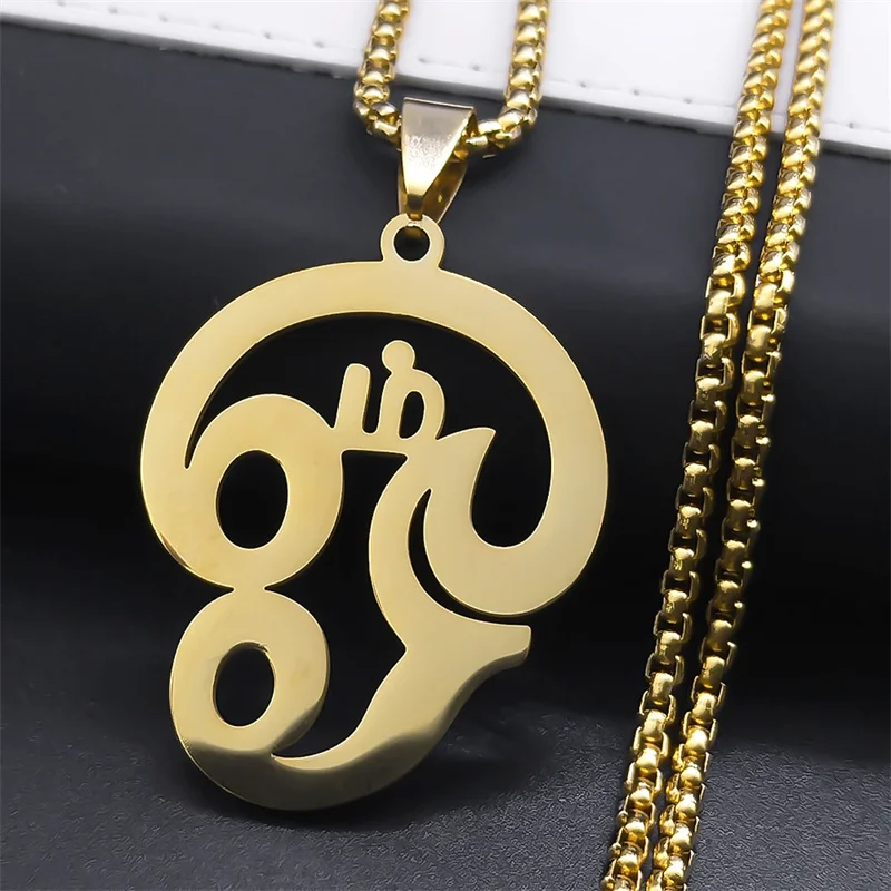 India Tamil Om Symbol Necklace for Women Men Stainless Steel Gold Color Buddhist Om Shiva Yoga Charm Necklaces Jewelry N8089S01