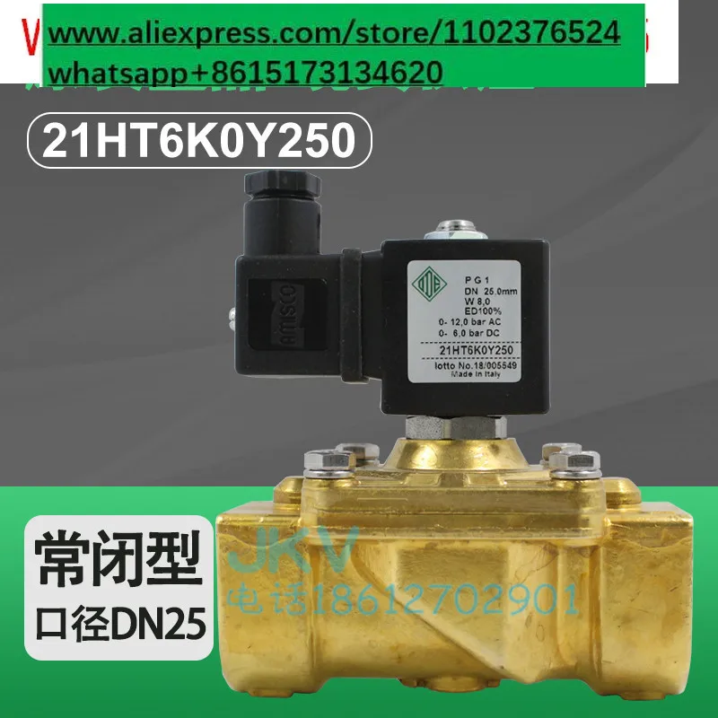 Electromagnetic valve brass threaded two-way zero pressure start 21HT6K0Y250 dn25 220v in stock