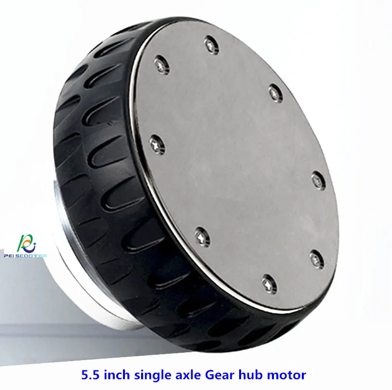 5.5 Inch Tyre Single Axle Gear Low-speed Robot Scooter Hub Motor Wheel drive inside phub-55ms