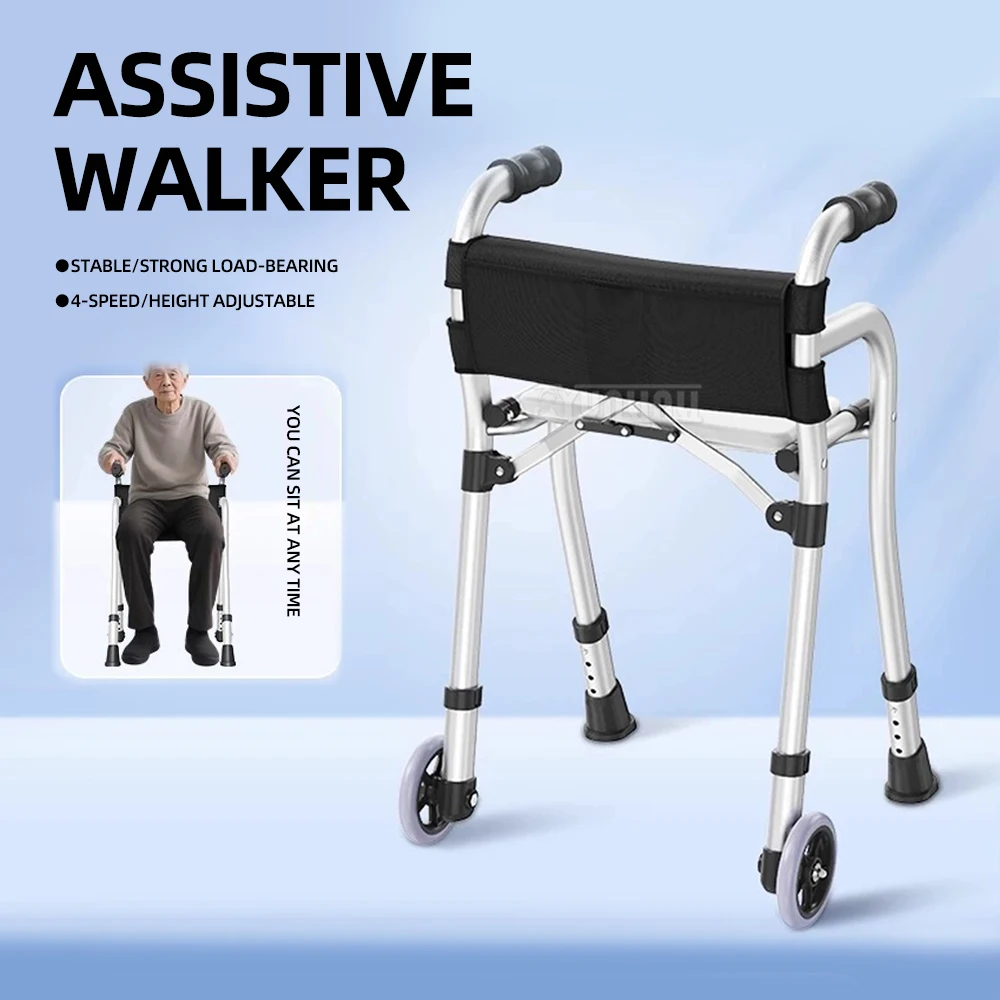 Versatile Walking Aid for Elderly People - Adjustable Crutch with Seat