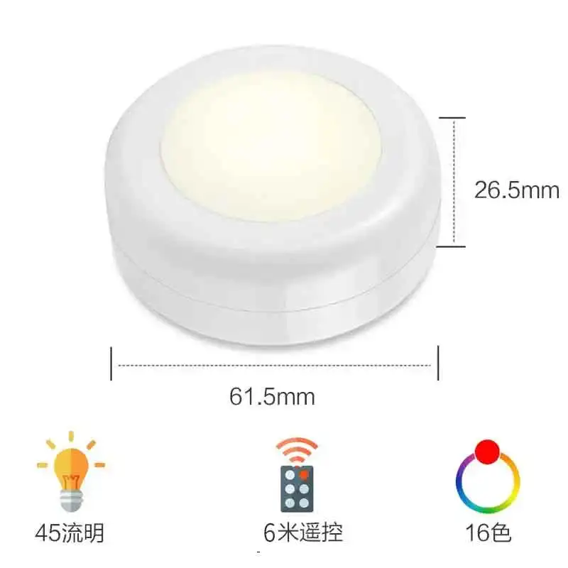 RGB LED Cabinet Light Puck Lamp 16 Colors Timmer Remote Under Shelf Kitchen Counter Wardrobe Lighting Decor