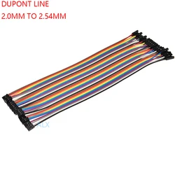 20pcs 20cm Dupont Line 2.0mm Female To 2.54mm Female Pitch 2.54 To Pitch 2.0 2p-1p Jumper Cable Wire 2.0 To 2.0For Pcb Connector