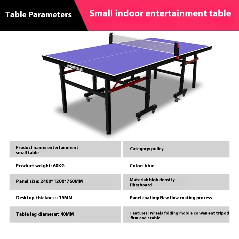 تنس طاولة رياضية صغيرة قابلة للطي للأطفال