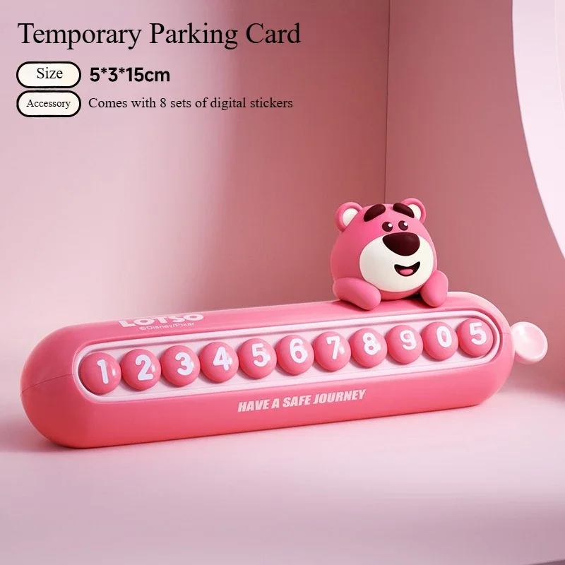 

Лотсо автомобильный телефонный знак временный мобильный номер знак парковки милый автомобильный аксессуар на тему животных