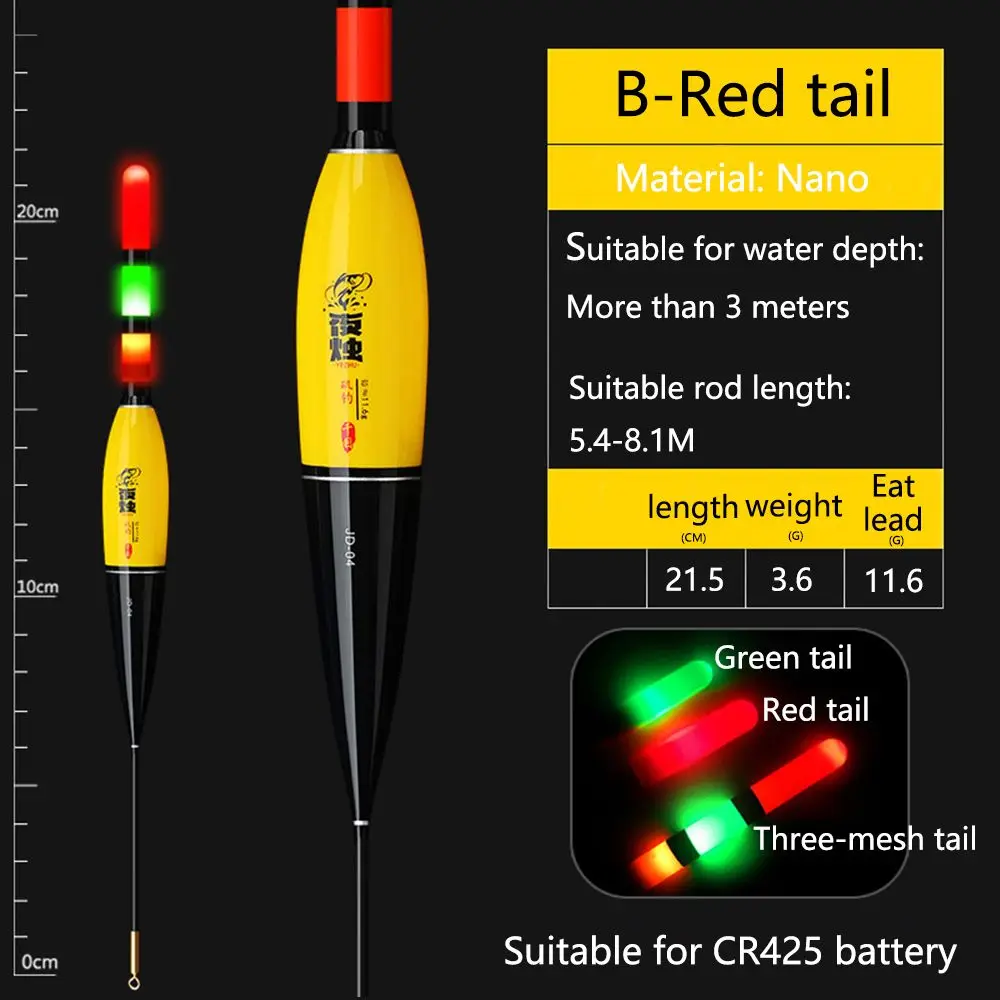 Long Shot Big Fish Sea Fishing Slip Drift Tube Electronic Floats Buoy Luminous Float Electronic Float tail Smart Float Top