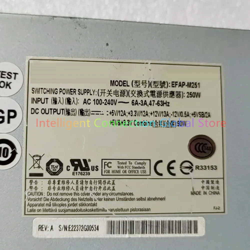 1U Firewall Industrial Equipment Module EFAP-M251