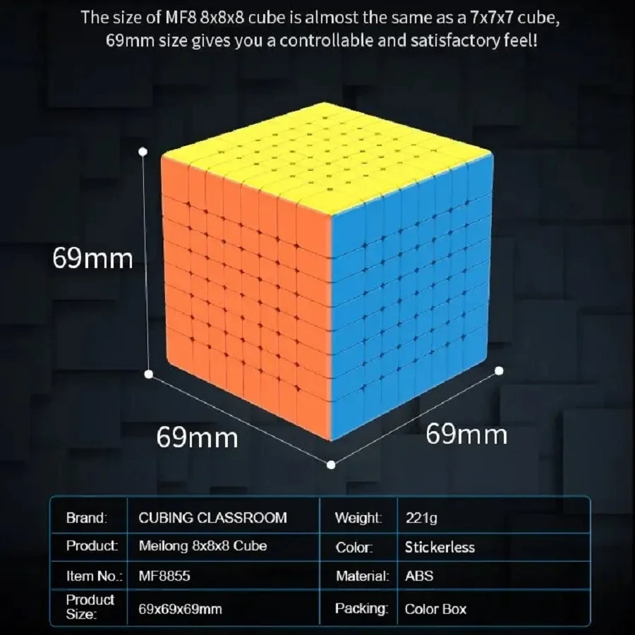 Moyu Meilong ลูกบาศก์8x8, เกมปริศนา8x8 magico Cubo มืออาชีพ speedcubeshop ป้องกันความเครียดจากการตีลอจิก