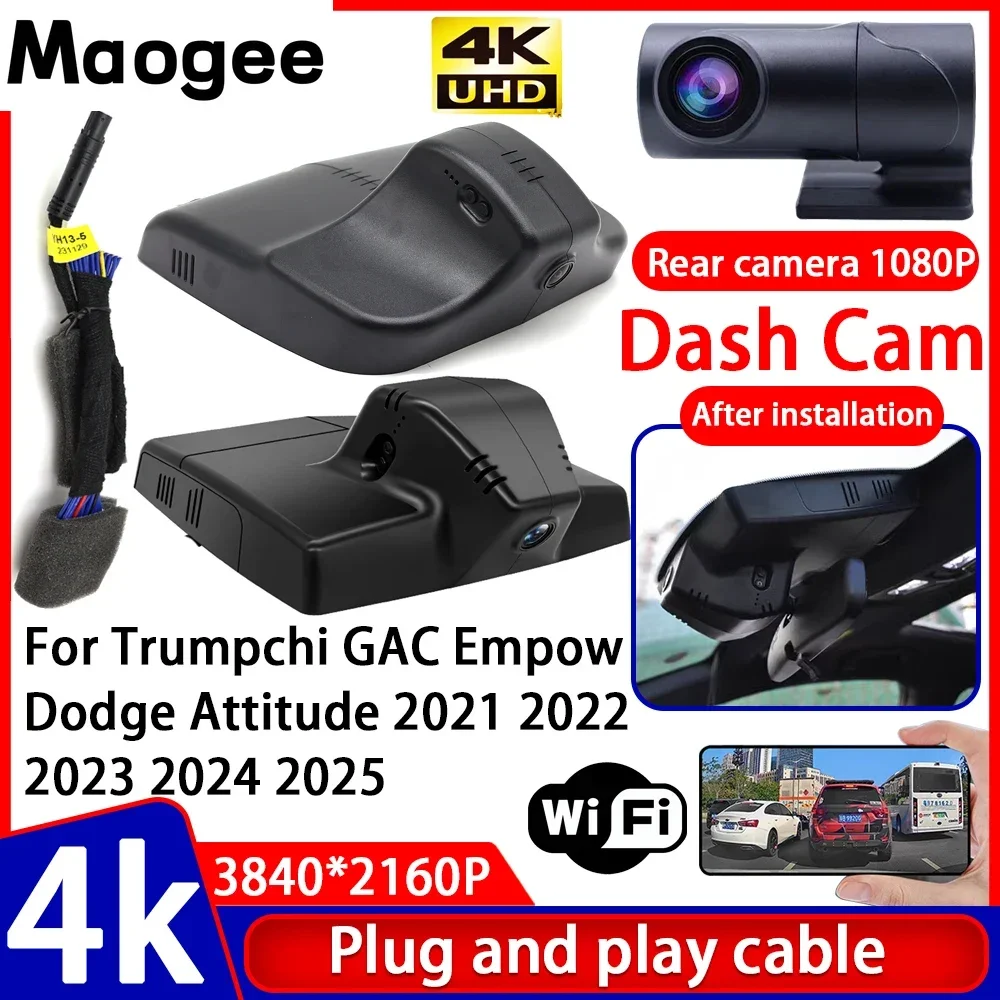 Grabadora de Video con Visión Nocturna 4K UHD, DVR para Auto, Plug and Play, Cámara para Tablero, Compatible con Trumpchi GAC Empow Dodge Attitude 2021 2022 2023 2024 2025