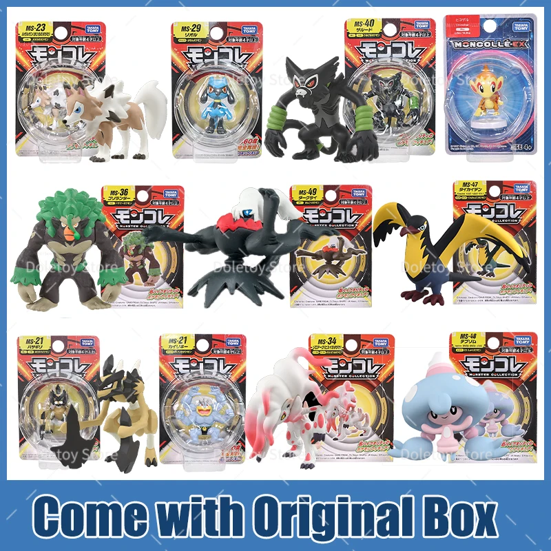 Figura Original de Pokémon de Tomy, Serie MS, Garchomp, Lycanroc, Riolu, Rillaboom, Zarude, Hattrem, Machamp, Muñecos de PVC, Regalos para Niños
