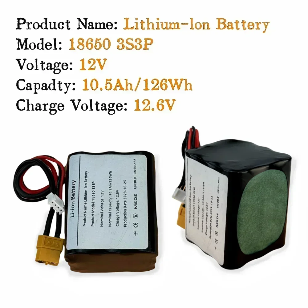 12V 10.5Ah  lithium battery pack 18650 3S3P, for various RC aircraft unmanned aerial vehicles quadcopter XH2.54-4P XT60