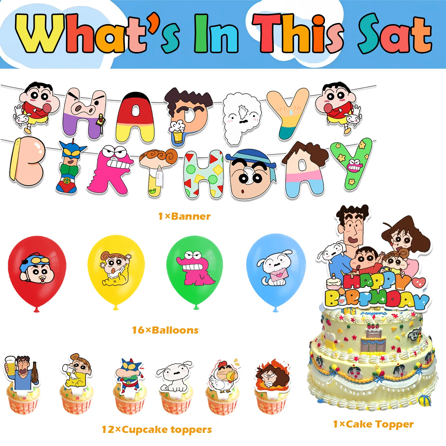 Cartoon cute Theme C-Crayon-Shinchan Birthday Party Supply Decoration Disposable Balloon Banner Cake Topper Kids Baby Shower