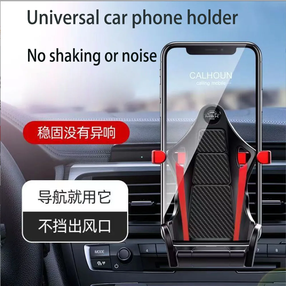 

New Seat Car Phone Holder Inverted Hook Car Air Outlet Phone Navigation Universal Car Phone Holder