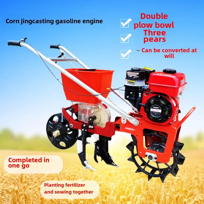 CCL multi-functional single seed fertilizer co-seeding 2021 new seeding and fertilization artifact lawn mower