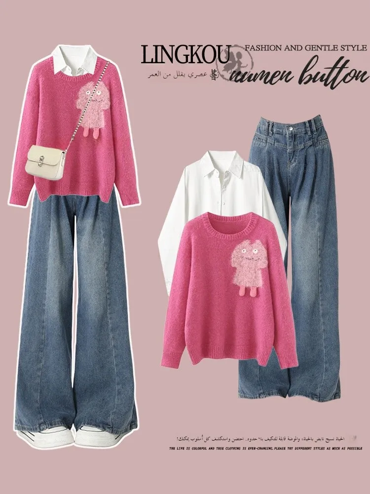 

Осенне-зимний вязаный свитер и джинсы с высокой талией, комплект из трех предметов для женщин, профессиональная рубашка, рождественская атмосфера, нежный стиль