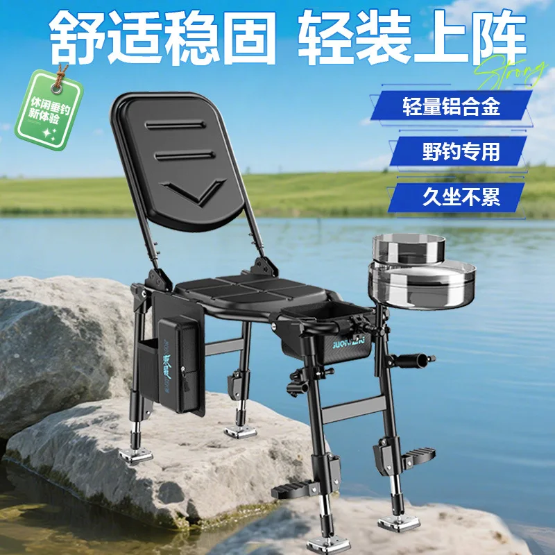 Foldable Portable Fishing Chair for Outdoor Camping Hiking Pet Dog Cat Accessories Multi Terrain Angling Seat for Fishing